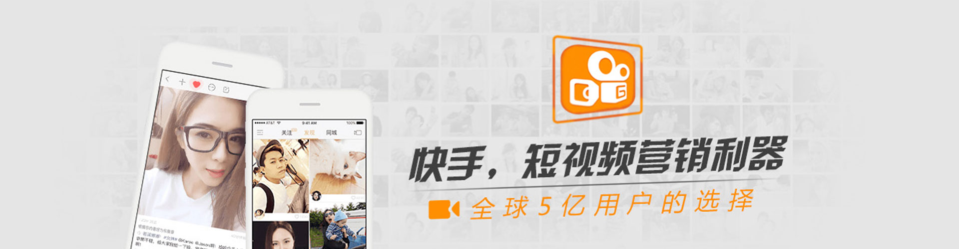 如皋信息流优化
